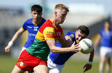 New York handed Carlow trip in Tailteann Cup preliminary quarter-finals