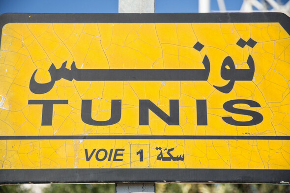 Tunisia train derailment kills two and leaves 34 injured - Vimarsana News