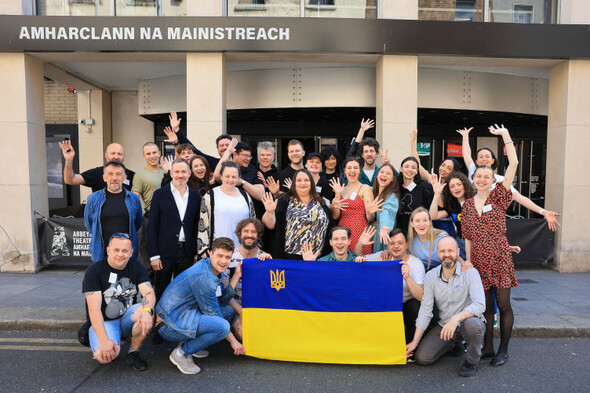 Abbey Theatre condemns 'mindless' attack that saw Ukrainian actor hospitalised - Vimarsana News