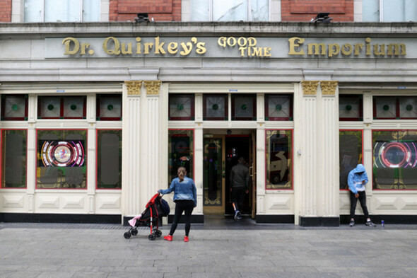 Owner of Dr Quirkey's arcade seeks return of assets including a digger and a helicopter - Vimarsana News