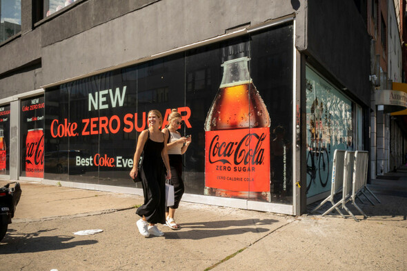 Poll: How often do your consume sugar-free soft drinks? - Vimarsana News