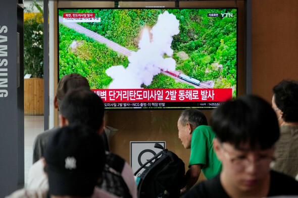 North Korea fires two ballistic missiles into sea, says South's military - Vimarsana News