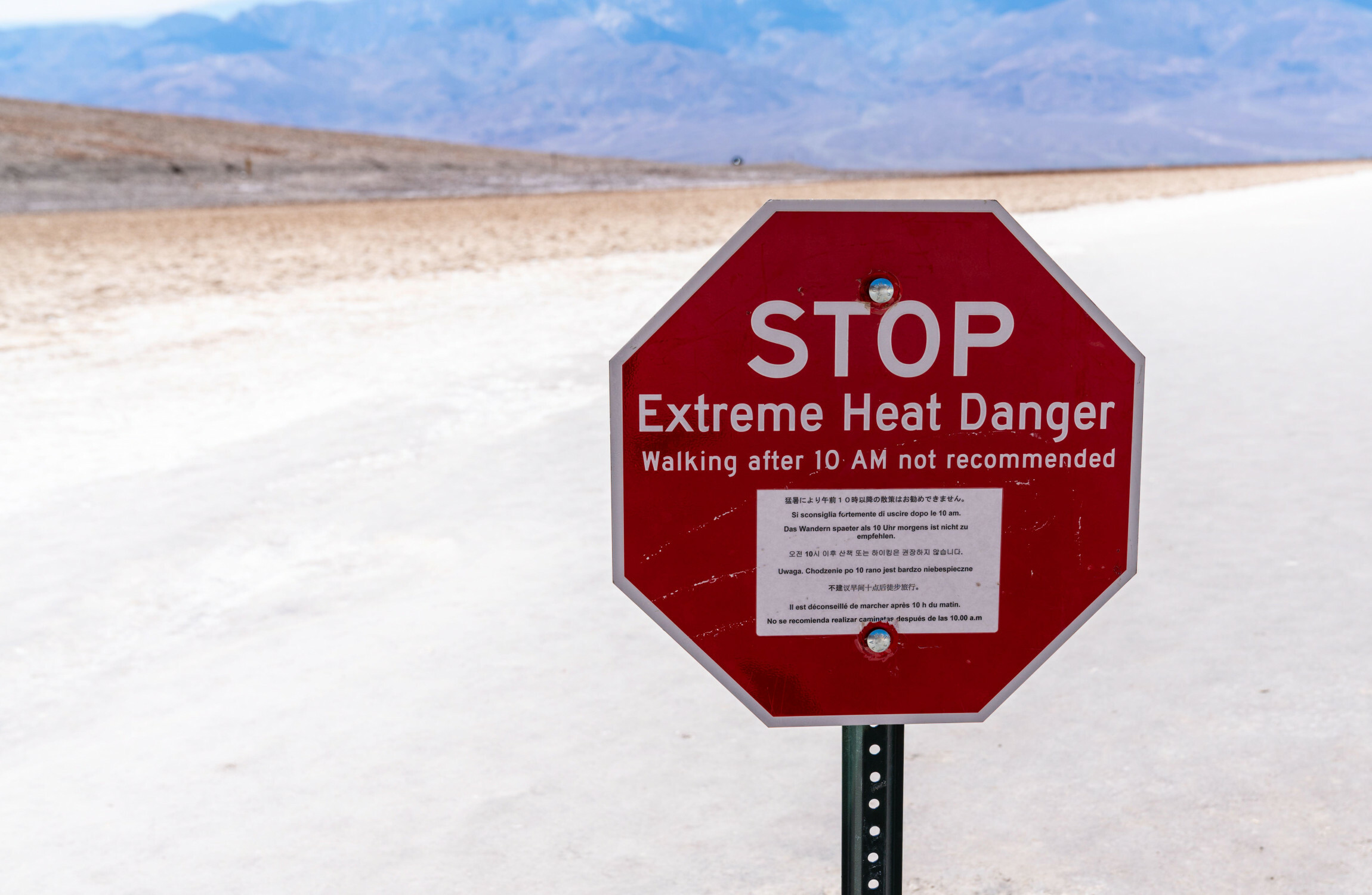 Record-breaking heat wave baking southern US set to expand - Vimarsana News