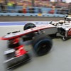 F1: McLaren confirm Lewis Hamilton to leave