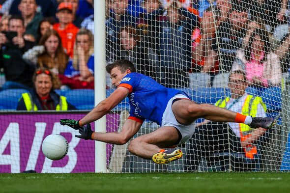 'I thought my leg had snapped' - Armagh's Rafferty on horror injury - Vimarsana News