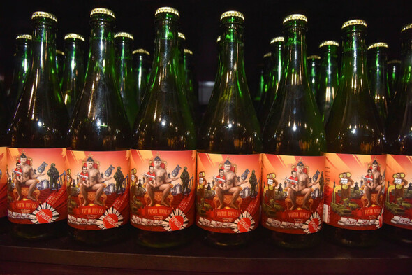 Molotov cocktail-making brewers from Ukraine arrive in Ireland for Sligo beer festival - Vimarsana News