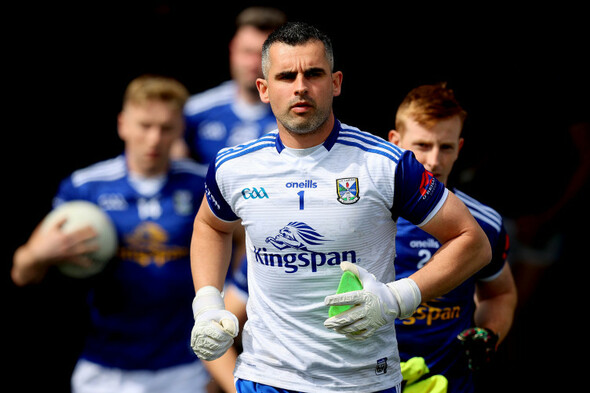 Cavan's All-Star goalkeeper Galligan set to be appointed senior football manager - Vimarsana News