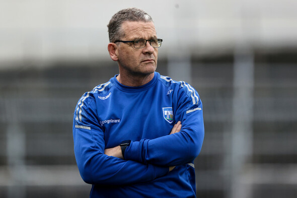 Waterford on hunt for new boss after Ephie Fitzgerald exit - Vimarsana News