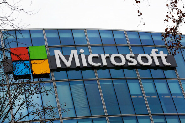 Microsoft to stop packaging Teams with Office in bid to head off EU anti-trust action - Vimarsana News