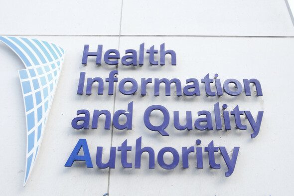 HIQA praises EDs in Beaumont Hospital and University Hospital Waterford after recent inspections - Vimarsana News