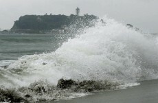 Powerful typhoon hits Japan mainland