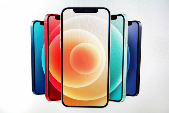 Apple to update iPhone 12 in France over radiation concerns from regulators - Vimarsana News