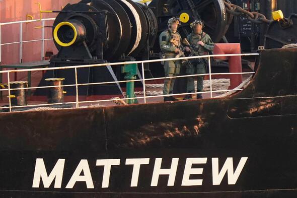 High seas operation: Inside the multi-agency maritime pursuit of the MV Matthew - Vimarsana News