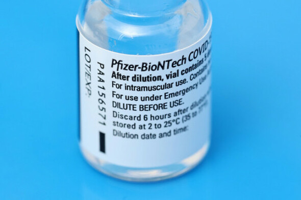 Over €90m of out-of-date and no longer fit-for-purpose Covid-19 vaccines written off last year - Vimarsana News