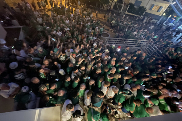 'This must be like Hillsborough' - Irish fans' traumatic experience in Athens, and Uefa's public silence - Vimarsana News