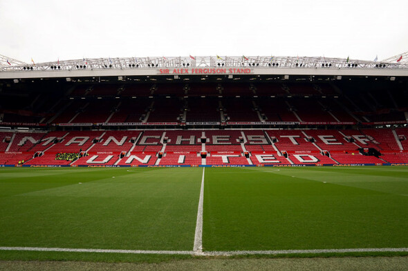 Sheikh Jassim withdraws from process to buy Man United - report - Vimarsana News