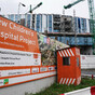 New Children's Hospital won't open until April 2025 at the earliest