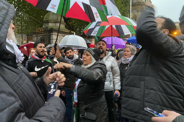 Protesters at the Dáil call for expulsion of Israeli ambassador to Ireland - Vimarsana News
