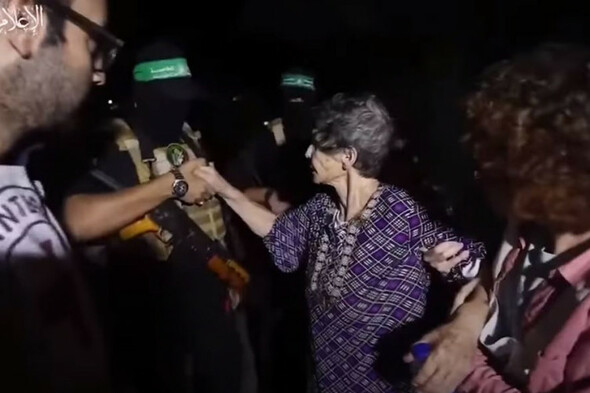 Grandmother released by Hamas militants wishes 'peace' to her captors - Vimarsana News
