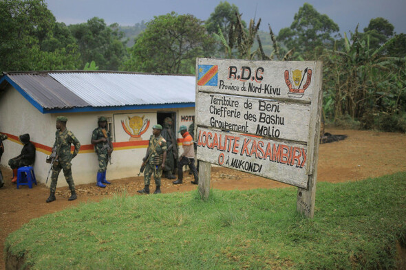 Civilians massacred in DR Congo by militants linked to Islamic State group - Vimarsana News