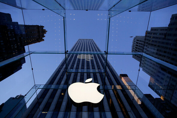 'A very big moment': Nerves felt in government ahead of Apple tax case decision next week - Vimarsana News