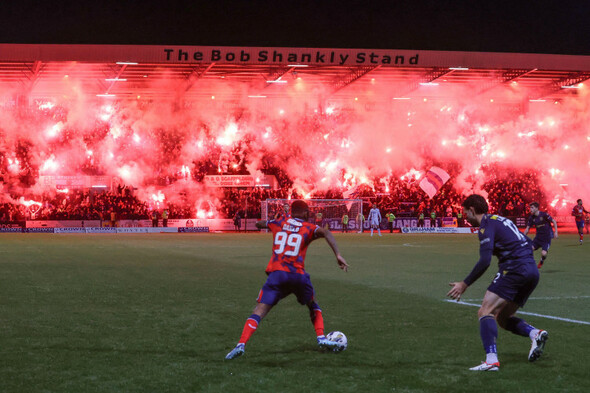 Rangers face potential sanction after fans force suspension of play - Vimarsana News