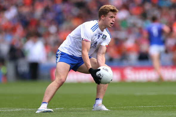 Monaghan's Karl Gallagher invited to trial for spot with Adelaide Crows - Vimarsana News