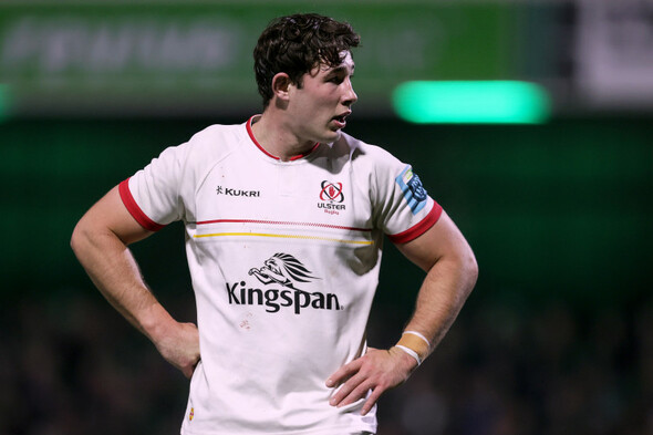 23-year-old McCann makes mark to show his quality for Ulster - Vimarsana News