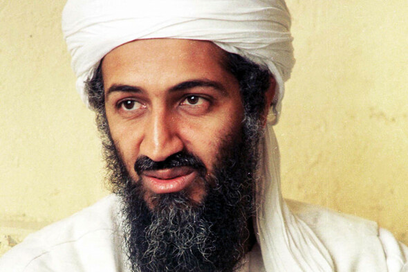 The Guardian removes Osama bin Laden's 'Letter to America' after it goes viral on TikTok - Vimarsana News