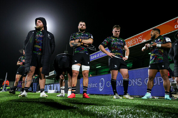Bordeaux dish out a lesson to Connacht on sobering night in Galway - Vimarsana News