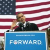 Obama raises $181 million in September in campaign boost
