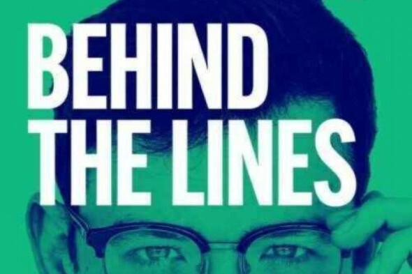 Behind the Lines - the best of 2023 - Vimarsana News