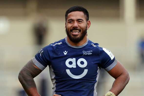 Manu Tuilagi to miss start of Six Nations after suffering groin injury - Vimarsana News