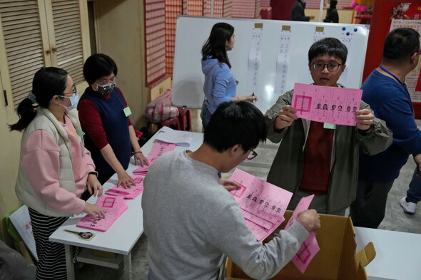 Polls close in Taiwan election as China vows to 'crush' any move towards independence - Vimarsana News