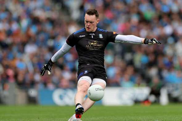 'I want to succeed' - Rory Beggan one of four Irish athletes on NFL trial programme - Vimarsana News