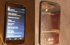 Is this the first photo of Google's new smartphone?