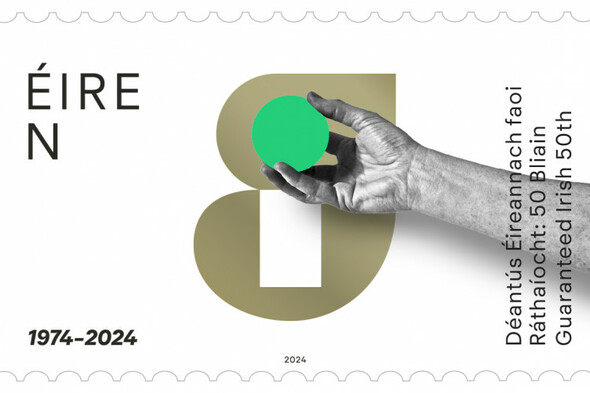 An Post has launched a new stamp - here's what it looks like - Vimarsana News