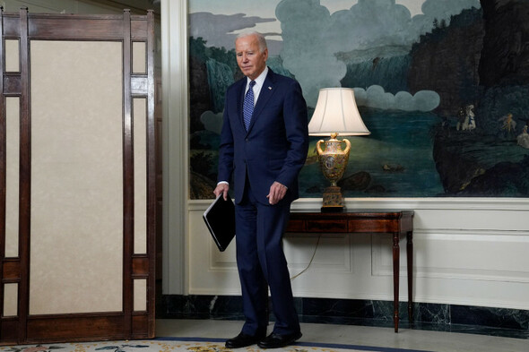 Poll: Is Joe Biden too old to run for US President? - Vimarsana News