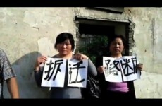 Chinese landowners setting themselves on fire over forced evictions