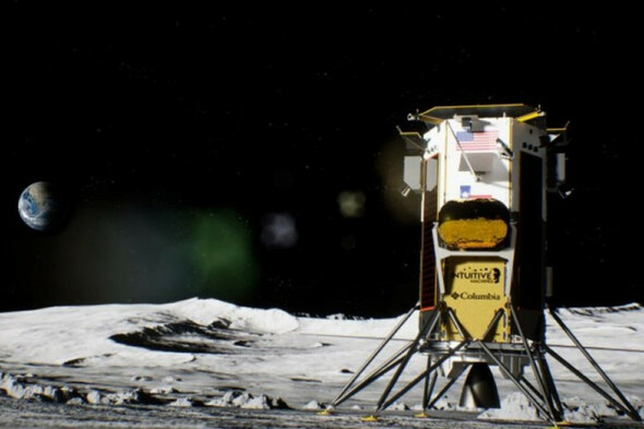 Private spacecraft touches down on the Moon for the first time - Vimarsana News