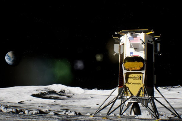 Privately owned Moon lander believed to have 'tipped' sideways but is 'stable' - Vimarsana News