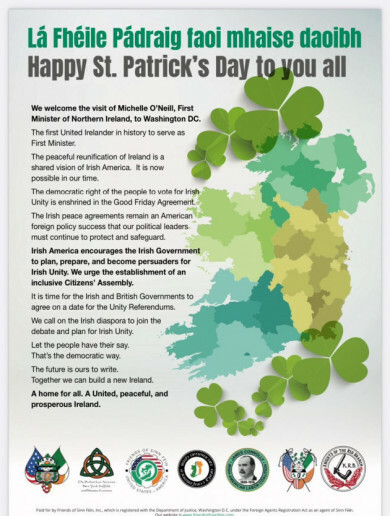 Sinn Féin has placed ads in papers across the US - but there's a softer approach this year