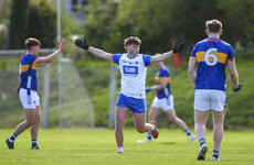 Waterford stun Tipp to secure first Munster win since 2010, Wicklow shock Westmeath