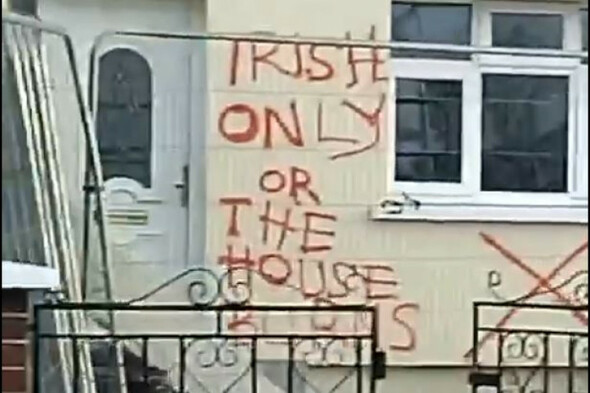 'Pure racism': Shock and disappointment expressed at graffiti on social housing in Finglas - Vimarsana News
