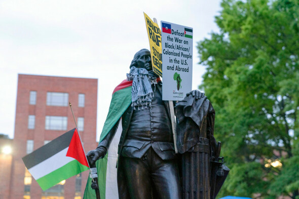 Pro-Palestinian protestors at Columbia University move into 10th day - Vimarsana News
