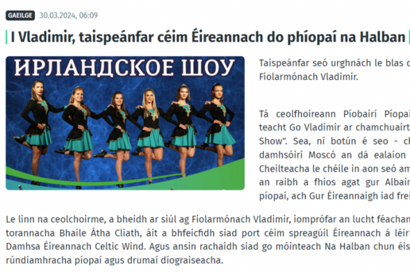 An Rúis inniu: Russian propaganda network sets up Irish-language news website - Vimarsana News