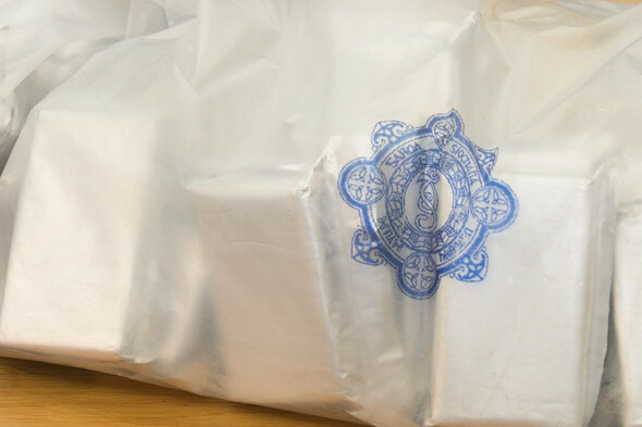 Gardaí seized €140,000 of cocaine during raid before half of it was 'inadvertently destroyed' - Vimarsana News