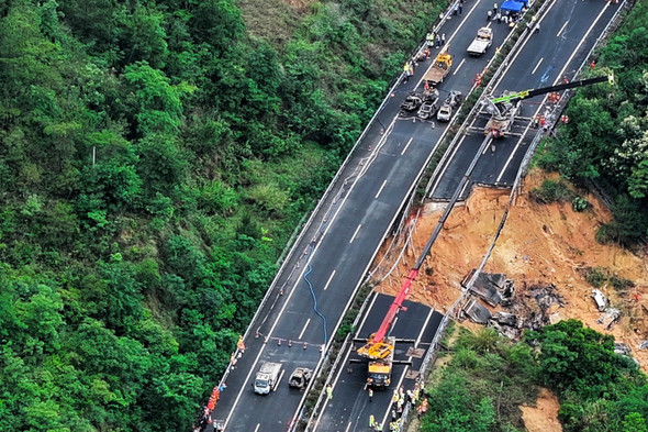 Death toll rises to 48 following motorway collapse in southern China - Vimarsana News