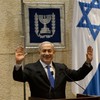 Israel set for January election after dissolution of Knesset