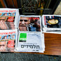 'A blow to Israel': Headlines around the world react to Ireland's recognition of Palestine